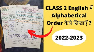 How To Teach Alphabetical Order To Grade 2  English Worksheet For Teaching Class 2 [upl. by Lyndel670]