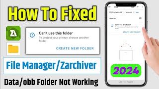 how to fix cant use this folder  cant use this folder to protect your privacy  Zarchiver problem [upl. by Bodrogi]