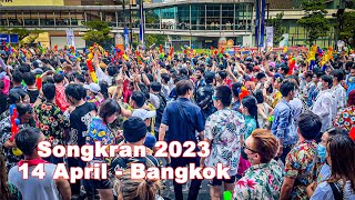 Songkran 2023 at centralwOrld Bangkok  Friday 14 Apr 230 PM Bangkok Thailand [upl. by Karia806]