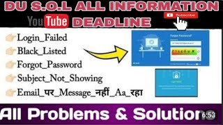 DU SOL ASSESSMENT LOGIN PROBLEM MAIL NAHI AA RHI  ACCOUNT DISABLEBLOCK AA RHA HAI SOLVED ✅✅ [upl. by Yekcaj]