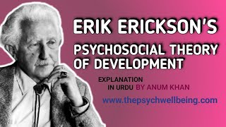 Erik eriksons theory of psychosocial development in Urdu  psychology [upl. by Unni]