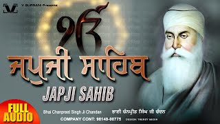 Nitnem Japji Sahib  Chanpreet Singh Ji Chandan  V Gurbani  japjisahibpathfull nitnem path [upl. by Essilrahc]