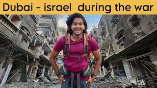 01🇮🇱 യുദ്ധത്തിനിടയിൽ ഇസ്രയേലിലേക്ക്  first day in tel aviv israel [upl. by Arag]