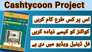 How to work on Cashtycoon telegram bot Cashtycoon project per kaise kaam karain Meher Point [upl. by Thecla]