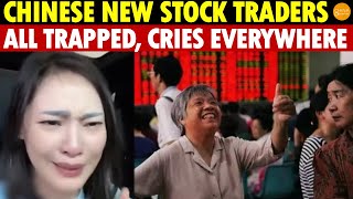 Chinese New Stock Traders All Trapped Cries Everywhere Gen Z Borrowed 10K Lost It All Plus 7K [upl. by Bernadina248]