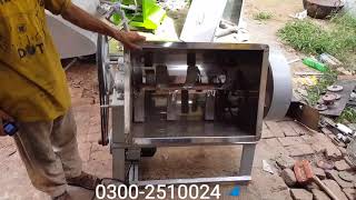 Detergents  Surf Mixing Machine 5060kg  SurfRibbon Mixer Machine in Pakistan Anees Engineering [upl. by Nomelc]