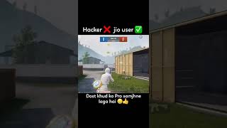 Tag jio user 😂😂 bgmi pubgprotipsandtricks jio jiosim pubg pubgmobile [upl. by Itram112]