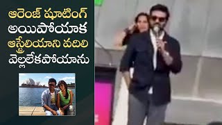 Ram Charan Shares Orange Movie Working Experience In Australia  MS Talkies [upl. by Gabriell]