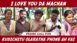 Prank Call with Friends and Family  Fun Public Opinion 🤣 [upl. by Enimsaj]