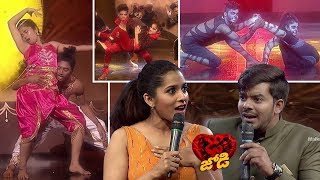 Dhee Jodi Latest Promo  Dhee 11  3rd April 2019  SudheerPriyamaniRashmiPoorna  Mallemalatv [upl. by Elinet]