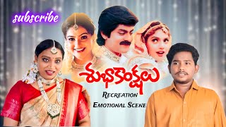 Subhakankshalu Emotional ScenesRasi Jagapathibabu moviesNew Telugu Movies emotional acting nani [upl. by Ojela]