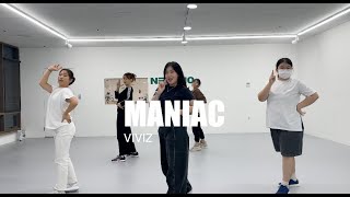 MANIAC  VIVIZ  KPOPDANCE  NEMO [upl. by Ymmac445]