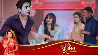 Purnima  1 January  New Promo Full Update  Vatsala Ka Dogla Pan Aaya Sabke Samne [upl. by Yelats496]