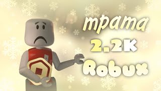 ♡ММ2♡ трата 22к робуксов  мини gameplay💗 [upl. by Moseley]