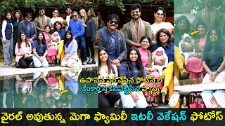 Upasana konidela shares family photos from Italy  Klin Kaara first pic  Gup Chup Masthi [upl. by Lucila]