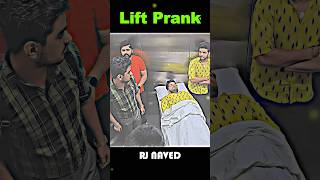 Bechare Ka Hawa Nikal Gaya Prank in Lift 😅 Dont Miss The End 🤫 Credit  Rj Naved 🤫 rjnaved shorts [upl. by Eaned]