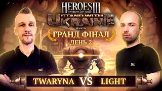 twarynatv vs Light93ning  GRANDFINALE bo6 Day 2  🇺🇦 Каст neohomka  SWU6 Heroes 3 Charity [upl. by Karlen522]