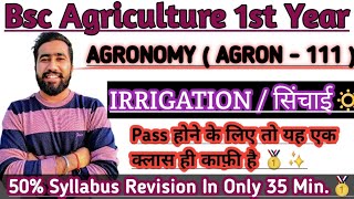 AGRONOMY 50 Syllabus Revision Class  Bsc Agriculture 1st Year Agronomy class  notes  Lecture [upl. by Sitoiyanap]