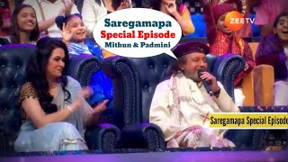 Saregamapa सारेगामापा  MithunPadmini Special LiL Champs New Season Tonight 9 PM Promo Video [upl. by Aidnic]