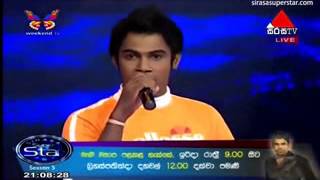 Bambara Wage Song  Nirosh Chanaka Sirasa Superstar Season 5 240313 [upl. by Broek]