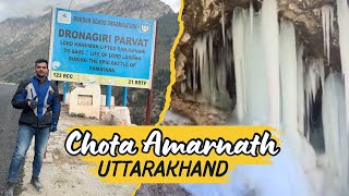 Chota Amarnath Uttarakhand  dronagiri parvat  Baba Timmersain niti valley dronagiri nitivalley [upl. by Talbert310]