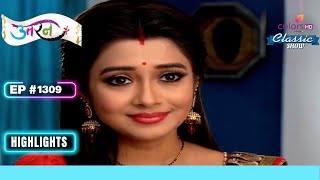 Mukta अपना घर छोड़कर Meethi के घर क्यों पहुंची  Uttaran  उतरन  Highlight  Ep 1309 [upl. by Eniagrom]