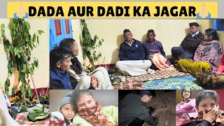 DADA JI AUR DADI JI KA JAGAR🙏🏻 PITHORAGARHUTTARAKHAND [upl. by Pammie]