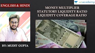 BES Money Multiplier Liquidity Coverage Ratio LCR  Statutory Liquidity Ratio SLR [upl. by Whitnell]