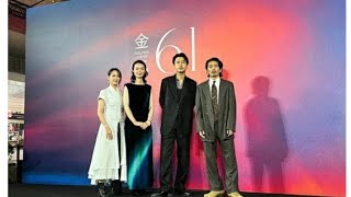 【イベントレポート】「雨の中の慾情」成田凌らが台湾で舞台挨拶、森田剛はおじさんの差し入れにほっこり Hina Hayata [upl. by Bertero539]