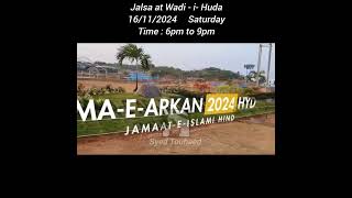 Ijtema  e  Arkaan 2024 Hyderabad  Jamaat  e  islami Hind shorts [upl. by Ynnig]