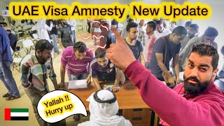 🇦🇪 Visit Visa Amnesty  Important Update 1st Sep Scheme  All Fine Remove amp Absconding Clear [upl. by Aniretac]