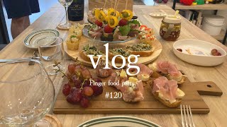 【パーティー料理】家でビュッフェ気分味わうためのお手軽フィンガーフードあれこれ。料理vlog 育児 主婦 [upl. by Tengdin]