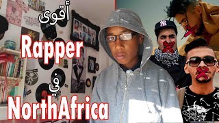 أقوى Rapper في North Africa [upl. by Bruis633]