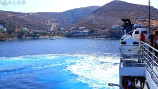 Κύθνος  “Χορευτική” μανούβρα του Marmari Express Arrival at the port of Kythnos [upl. by Asereht982]