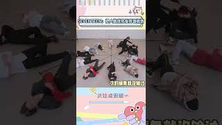 次的舞蹈动线，有时候得看好几遍品出里面的细节seventeen kpop dance [upl. by Yadsnil]