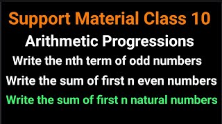 Support Material Solutions Class 10 Mathematics Arithmetic Progressions Q3 to Q5 [upl. by Darooge]