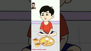 Lili put liliput cartoon jamaisasthi shorts [upl. by Moon]