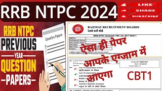 RRB NTPC previous year question paper solved 28 jan 2021 rrbntpc railwayexam education [upl. by Emeric202]