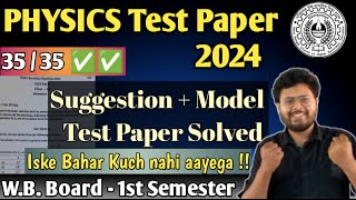 WB Board Class 11 1st Semester 2024  PHYSICS QUESTION Paper Solved  ✅✅🔥💥 [upl. by Ellenyl]