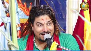 Raju Adhikari  Jay Jay Shiv Shankar  New Nepali Bhajan  राजु अधिकारी नेपाली भजन  शिब भजन [upl. by Yblocaj]