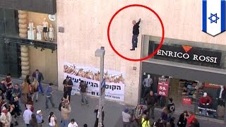 Comment faitil Le magicien de rue israélien Hezi Dean lévite très haut dans les airs [upl. by Teleya82]