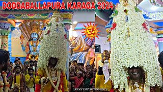 Doddaballapura Karaga 2024  Sri Dharmaraya Swamy temple Doddaballapura  Bangalore Karaga Festival [upl. by Nicolai357]