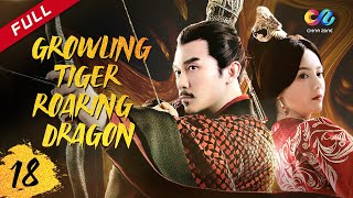 【DUBBED】GROWLING TIGER，ROARING DRAGON EP18  Chinese drama [upl. by Annaeed]