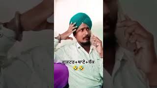 Funny video GP Singh Shayar sidhumoosewala love gulabsidhu sad gulabsidhunewsong [upl. by Madra]