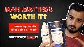 Man Matters review  Hair Gummy minoxidil shampoo  serum [upl. by Zenia]