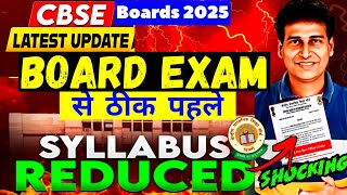 CBSE GOOD NEWS😍 Class 10 amp 12 Syllabus Reduced  Class 10 Board New Syllabus 2025 Cbse Latest News [upl. by Derward]