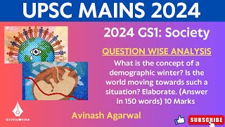 UPSC GS1 2024 Question What is demographic winter Is the world moving towards such a situation [upl. by Oemac]