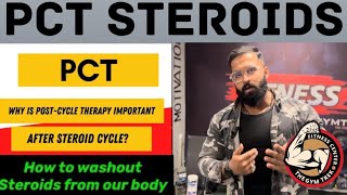 PCT after steroids cycle  Post Cycle Therapy   HCG Clomid and Nolvadex  Shehroz Fitness [upl. by Romie]