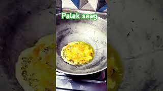 Palak Saag recipeshortvideokiran food vlogs subscribe my channel🙏🙏 [upl. by Aleacem202]