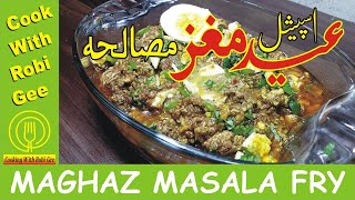 Maghaz Masala recipeMaghaz FryBheja Masala Fry RecipeBrain MasalaCooking With Robi Gee [upl. by Aniger]